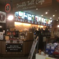 ダブルトール 仙台長町店