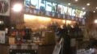 ダブルトール 仙台長町店