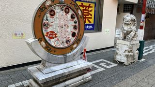 若いカップルが多かった。