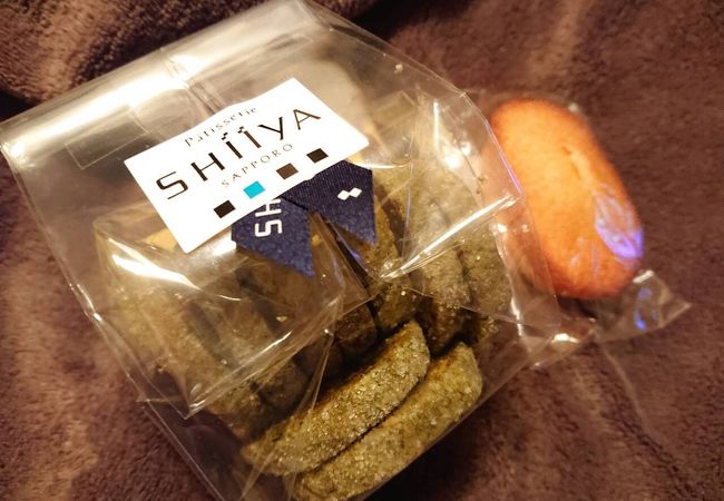 パティスリーシイヤ クチコミ アクセス 営業時間 札幌 フォートラベル パティスリーシイヤ クチコミ アクセス 営業時間 札幌 フォートラベル