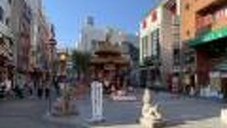 まさしくここで食べました。