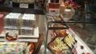 揚げ饅頭が大変美味しい