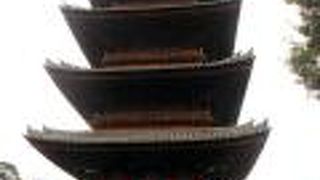 江戸時代に建立された五重塔