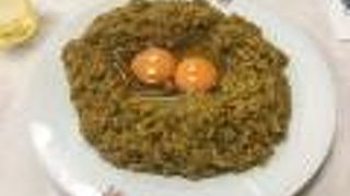 やみつきになります。