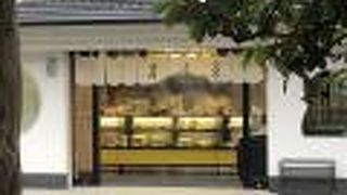 鎌倉といえば鳩サブレー