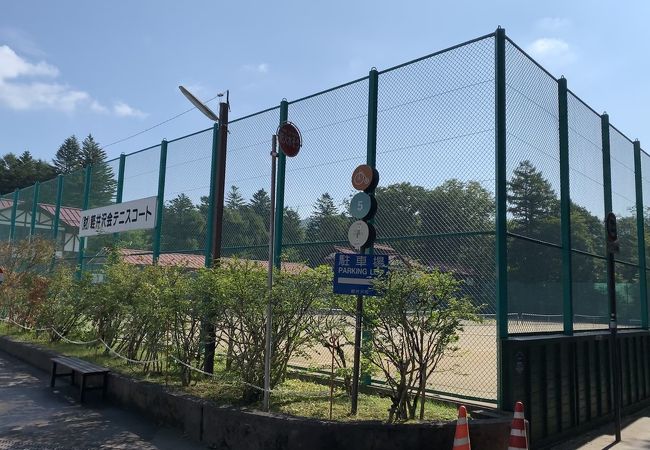 軽井沢会テニスコート クチコミ アクセス 営業時間 軽井沢 フォートラベル 軽井沢会テニスコート クチコミ アクセス 営業時間 軽井沢 フォートラベル