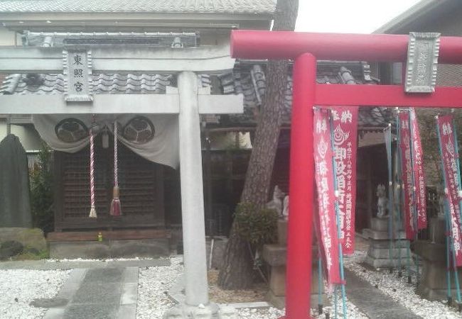 京成船橋駅近く、小さくても由緒正しい東照宮