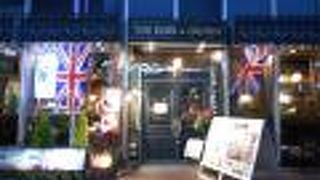 お洒落なダイニングバー☆