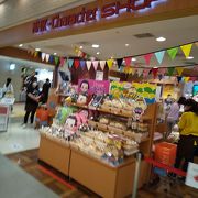 Nhkキャラクターショップ 東京キャラクターストリート クチコミ アクセス 営業時間 丸の内 大手町 八重洲 フォートラベル Nhkキャラクターショップ 東京キャラクターストリート クチコミ アクセス 営業時間 丸の内 大手町 八重洲 フォートラベル