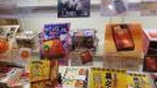 駅弁屋 旨囲門 ｅｃｕｔｅ大宮