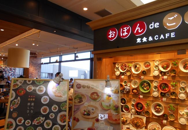 おぼんdeごはん 成田空港店 クチコミ アクセス 営業時間 成田 フォートラベル