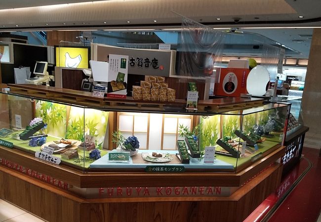 とても高級感のあるお店