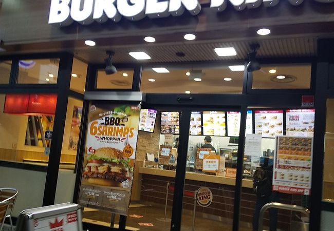 バーガーキング 浅草橋東口駅前店 クチコミ アクセス 営業時間 浅草 フォートラベル
