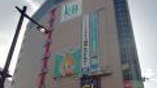 ショッピングセンター