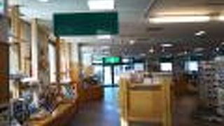 美瑛の観光案内所です。