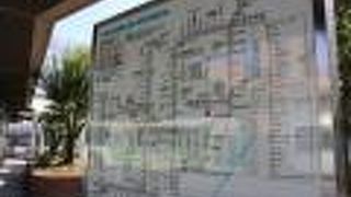 マナカは使用不可