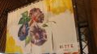 地下から行けます。