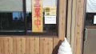 ソフトクリーム　能越県境PA