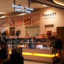 サマンサタバサ