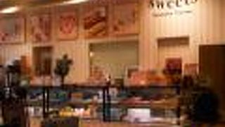 サマンサタバサ