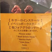 以外と良かった