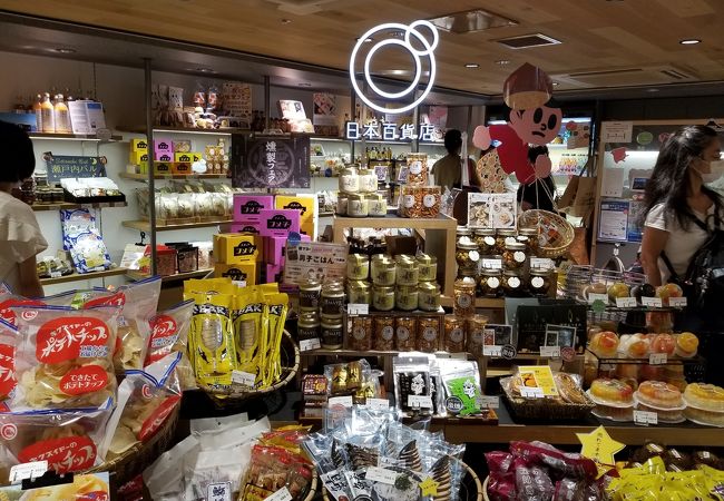 エキュート大宮 クチコミ アクセス 営業時間 大宮 フォートラベル