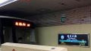 札幌市営地下鉄 南北線