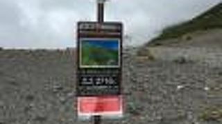 日本一高所のバス停があります