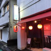 ホテル近くの居酒屋