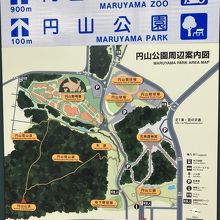 公園～北海道神宮～動物園