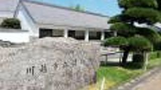 川越歴史博物館