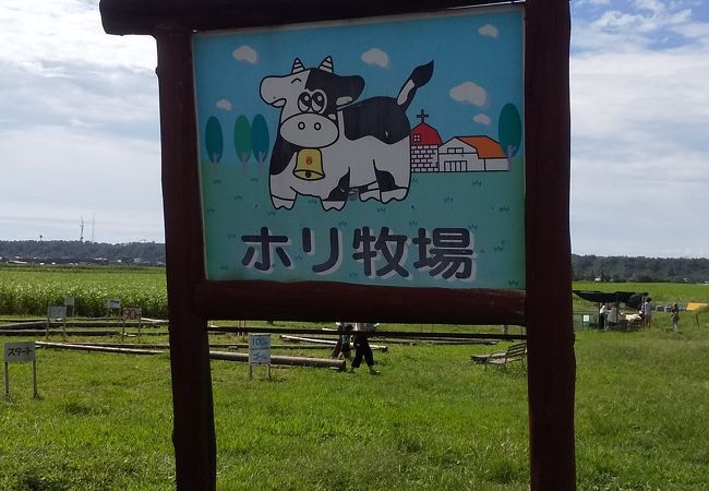 金沢市内から直ぐ近い