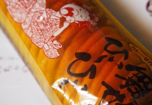 おちゃのこさいさい クチコミ アクセス 営業時間 東山 祇園 北白川 フォートラベル