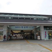 意外と小さい駅ですね、夕方食事する場所を探しましたが空いておらず断念です