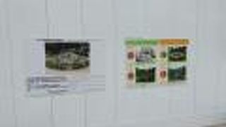 まさかの閉鎖中でした