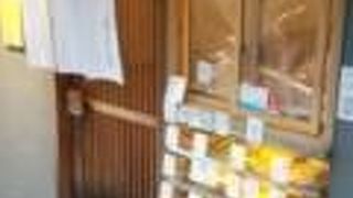 焼鳥よしおか 六甲店