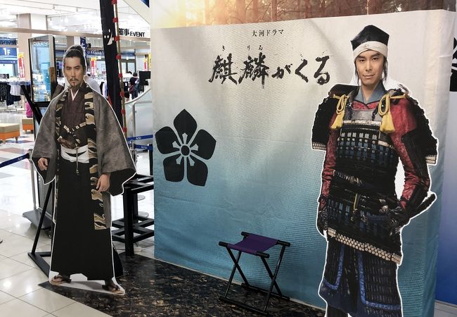 アリオ鳳 クチコミ アクセス 営業時間 堺 フォートラベル アリオ鳳 クチコミ アクセス 営業時間 堺 フォートラベル