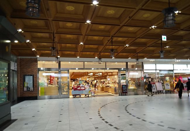 Jrおおいたシティ アミュプラザおおいた クチコミ アクセス 営業時間 大分市 フォートラベル