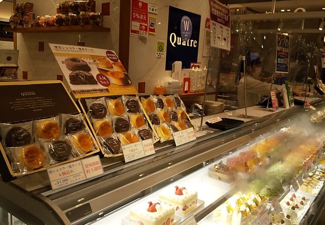 キャトル 秋葉原店 クチコミ アクセス 営業時間 秋葉原 フォートラベル