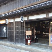 レトロな店舗