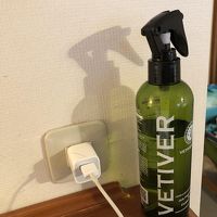 2日目の朝ロビーから持参