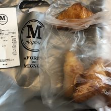 シンプルなクロワッサン