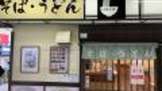 suicaで簡単決済