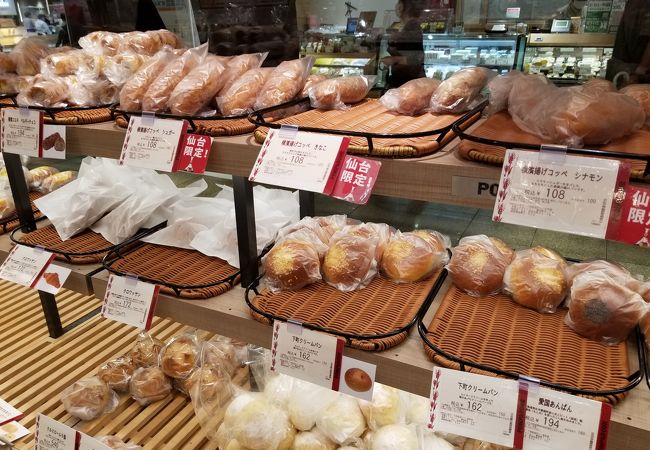 ポンパドウル 仙台駅ビル店 クチコミ アクセス 営業時間 仙台 フォートラベル ポンパドウル 仙台駅ビル店 クチコミ アクセス 営業時間 仙台 フォートラベル