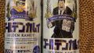 東武サウスヒルズ♪