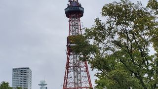 北海道フードエイド