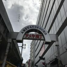 上野駅側入り口