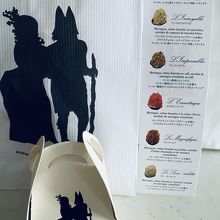 １個からでも個別包装