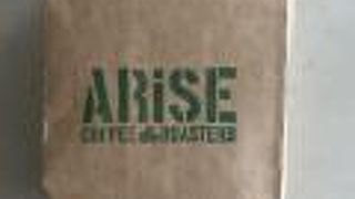 ARiSE