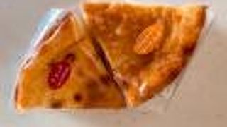 色んな種類のチーズケーキ